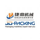 Xiamen Jie Ding Machinery Equipment Co., Ltd.