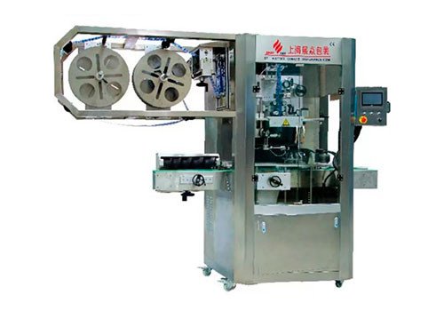 Automatic Bottle Labeling Machine with PET / PVC / OPS Packaging Material ZYP-500H 