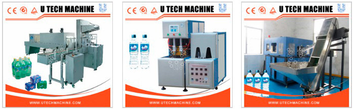 Китай: Компания Zhangjiagang U Tech Machine Co., Ltd.