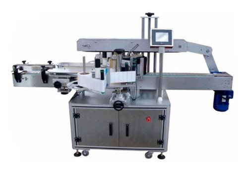 Multiple Function Labeling Machine SD-TBJ 