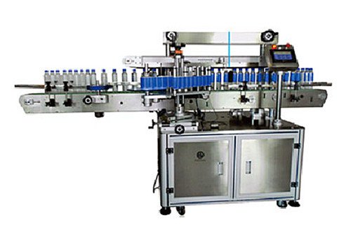 Automatic Double Side Labeling Machine HNTB-C500