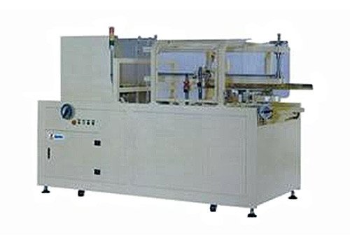 Carton Erector/ Carton Forming Machine XT-40H25