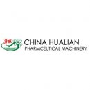 Hualian Pharmaceutical Machinery Co.,Ltd.