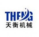 Luohe Tianheng Machinery Co., Ltd