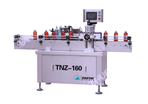 TNZ-160 Full-automatic Self Adhesive Round Bottle Labeling Machine