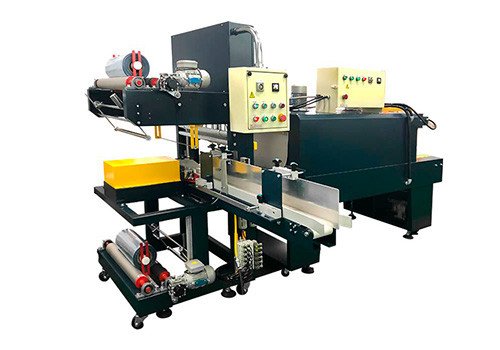 Auto Sleeve-Type Wrapping Machine For Multiple Package SSA600U, SSA800U