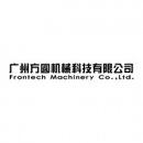 Frontech Machinery Co.,Ltd.