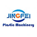 Wenzhou Jingfei Plastic Machinery Co.,Ltd