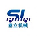 Guangzhou Sanli Machinery Equipment Co., Ltd.