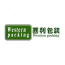 Guangzhou Western Packing Co. Ltd