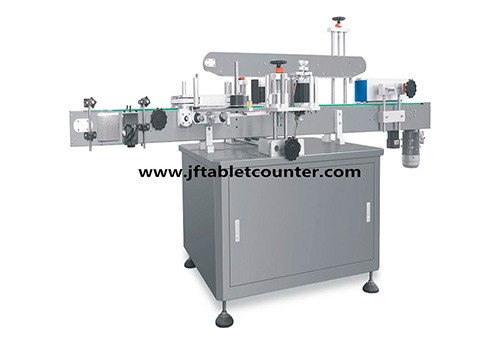 Multi-function Labeling Machine JF-T2 