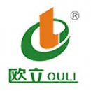 Dongguan Ouli Packing Equipment Co., Ltd