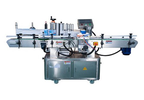 Positional Round Bottle Labeling Machine KP-50 