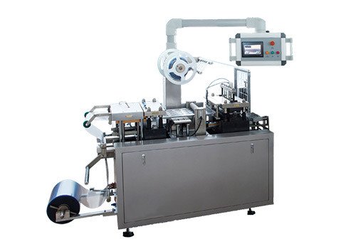 BC-350 Automatic Blister Forming Machine