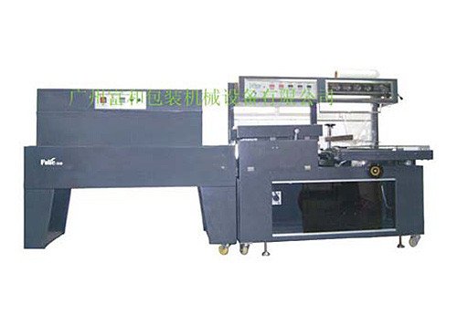 Автоматическая упаковочная машина BS-400LA+BMD-450C для упаковки термоусадочной пленкой