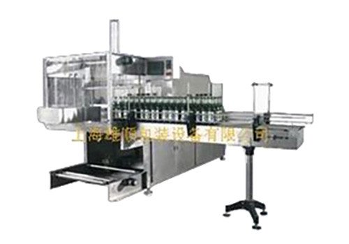 BS-1000B Automatic Sleeve Type Shrink Packing Machine