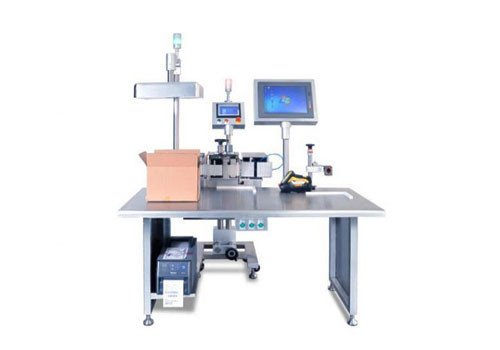 Printing and Apply Trace System HYCP-200
