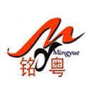 Guangzhou Mingyue Packaging Machinery Co.,Ltd