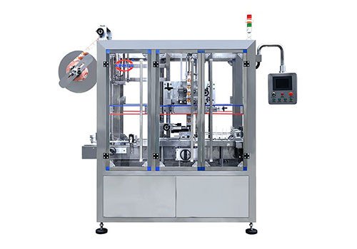 Ice Cream Cup Shrink Sleeve Labeling Machine 