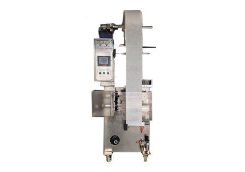 Ultrasonic Sealing Packaging Machine XY-60A
