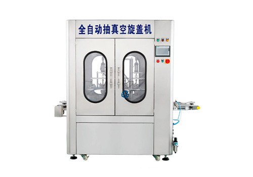 2 / 4 / 6 Heads Automatic Vacuum Capping Machine