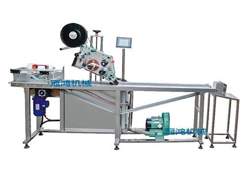 Page Labeling Machine 