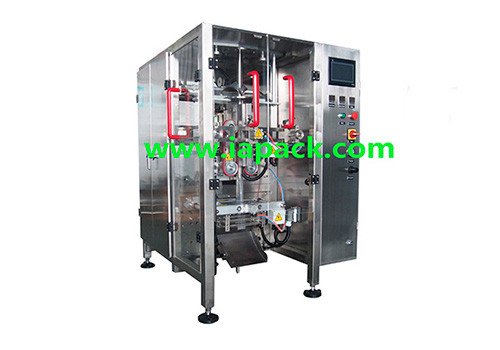 ZVF-200 Automatic Vertical Packaging Machine 