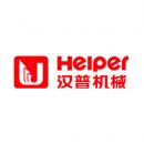 Helper Machinery Group Co., Ltd.