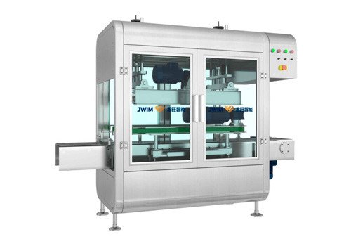 YG-260 Pail Cap Roller Type Automatic Capping Machine