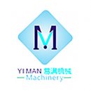 Shanghai Yiman Packing Machinery Co., Ltd