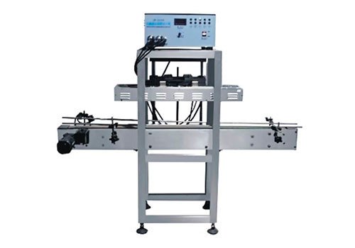 Aluminum Foil Sealing Machine GHL-0200 