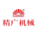 Zhuhai Jingguang Packaging Machinery Equipment Co.,Ltd