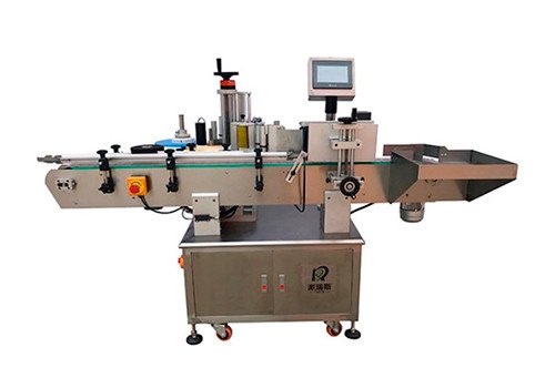 PRL-680P Fully Automatic Round Bottle Labeling Machine