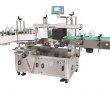 Fully Automatic Front Back Double Sides Self Adhesive Sticker Labeling Machine