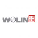Zhongshan Weighlin Packaging Machinery Co., Ltd