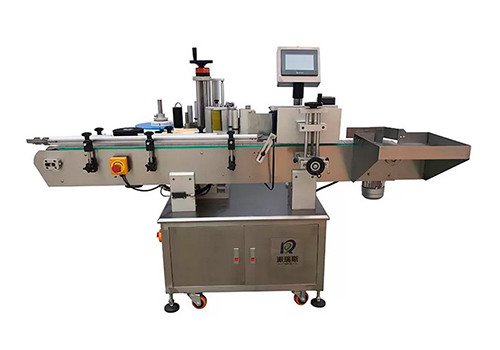 PRL-630A Semi Automatic Labeling Machine 