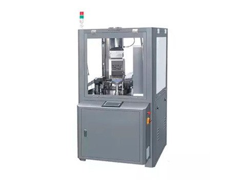 NJY-100C/200C/300C Hard Capsule Liquid Filling Machine