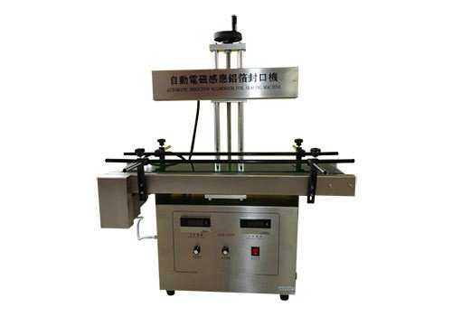 Автоматическая машина GLF-1300 для укупоривания методом электромагнитной индукции