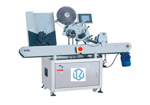 Horizontal Vial Sticker Labelling Machine for Food Processing