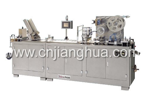 DPP-250 Fully Automatic Ampoule Blister Packing Machine 