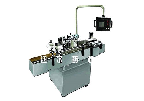 GTB-200 Type High Speed Un-drying-glue Sticking Mark Machine 