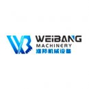 Shanghai Weibang Machinery Co.,Ltd.