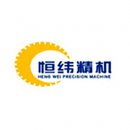 Shanghai Yi You Industrial Co., Ltd.