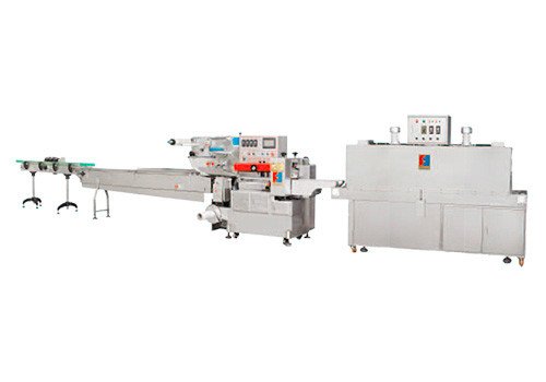 FFB-DP Series Full Automatic Bottle Shrink Packing Machine