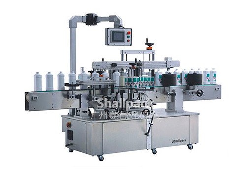 Highly Precise and Multi-Functional Labeling Machine SL-6B