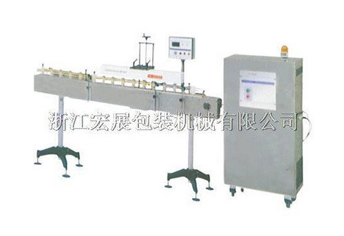 Continuous Induction Sealing Machine HF90K 