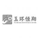 Yuhuan Heng Xiang Machinery Equipment Co.,Ltd.