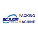 Zhejiang Soulyam Machinery Co.,Ltd