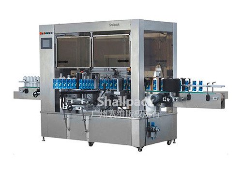 Highly Precise and Multi-Functional Labeling Machine SL-6A