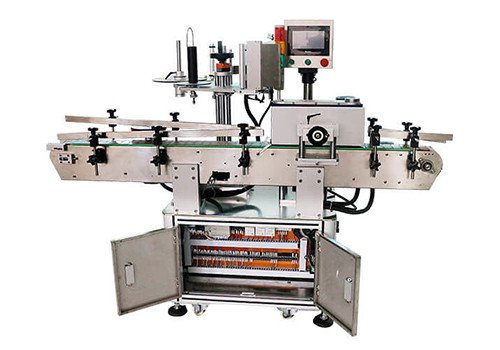 Multi-Function Vertical Labeling Machine for Round Bottles HL-T-400